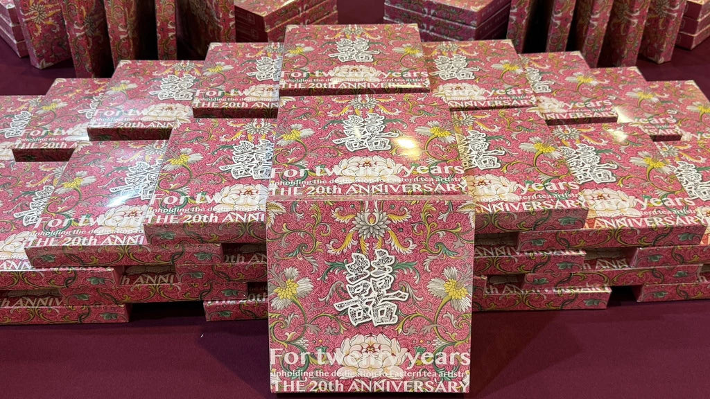 20th Anniversary + Exhibition Products