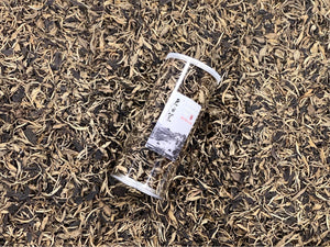 2009 老白茶 Aged White Tea