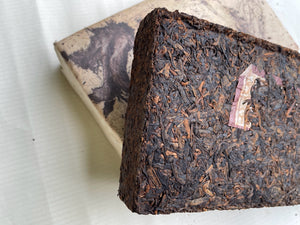 2012 龍磚 - 熟茶 Dragon Brick - Ripened Tea
