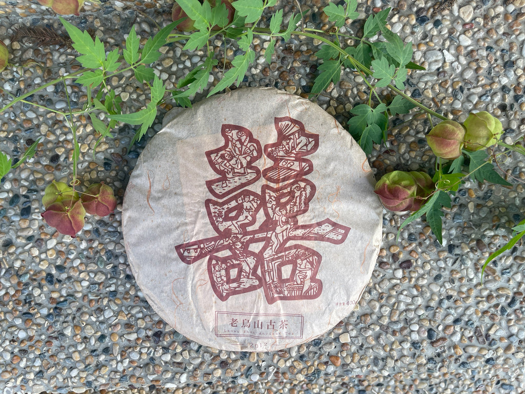 2012 老烏山古茶 Laowushan