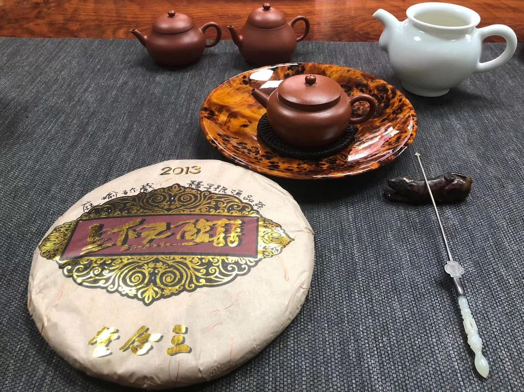 2013 囍臨天下 Arrival of Joy