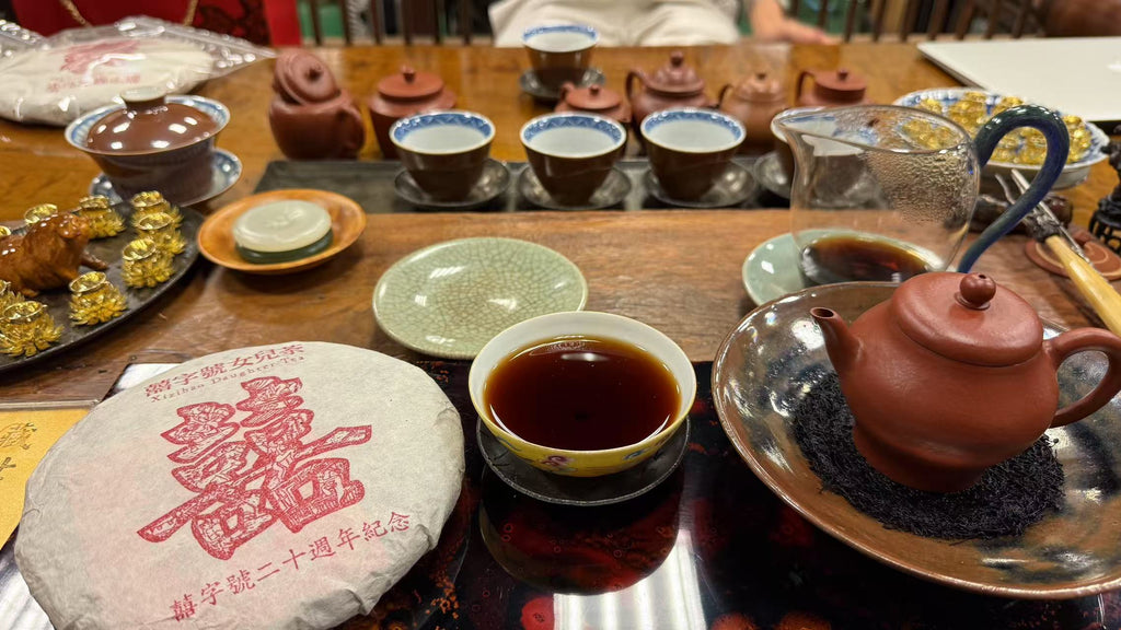 2022 二十週年紀念餅 - 熟茶 Twentieth Anniversary - Ripened Cake