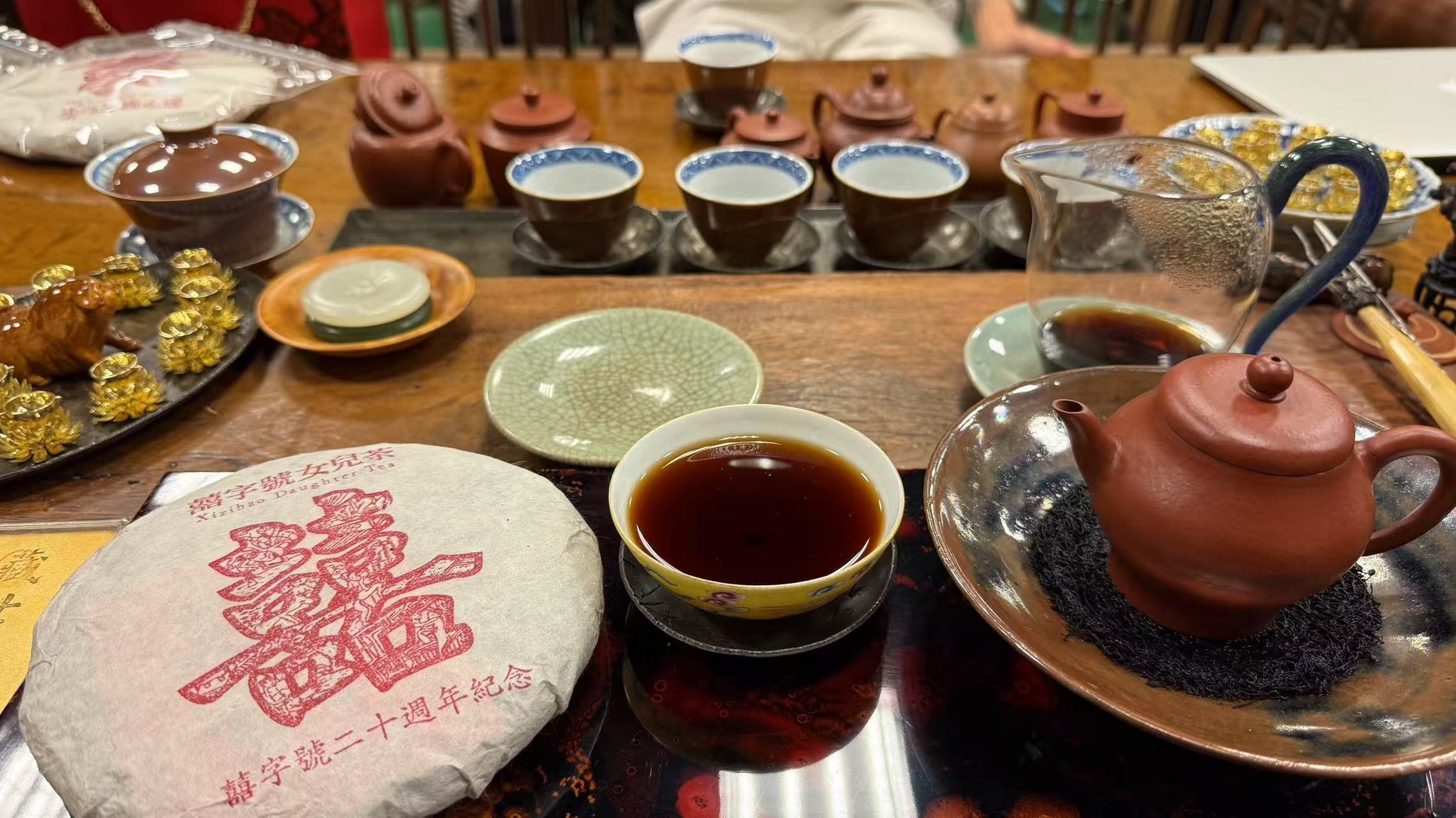 Teas of 2022 – Xizihao Daughter Tea