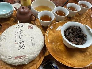 2023 凝香甘露 - 白茶 Fragrant Dew - White Tea