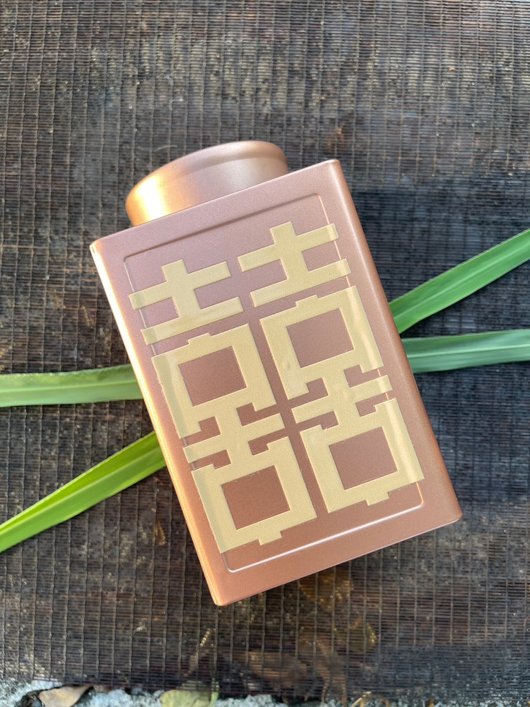 2022 二十週年紀念 熟散茶 Twentieth Anniversary - Loose Ripe