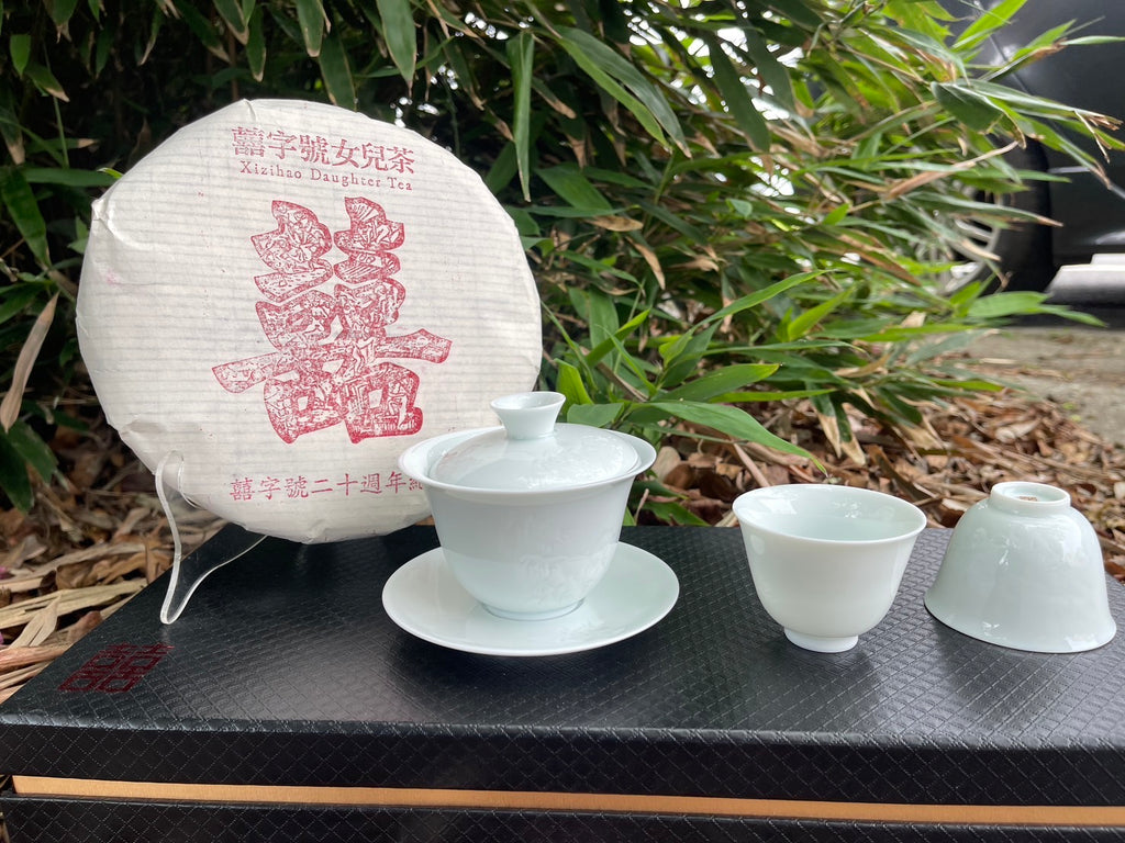 囍玉蓋碗 + 杯子 Xizihao Jade Porcelain Gaiwan + Cups