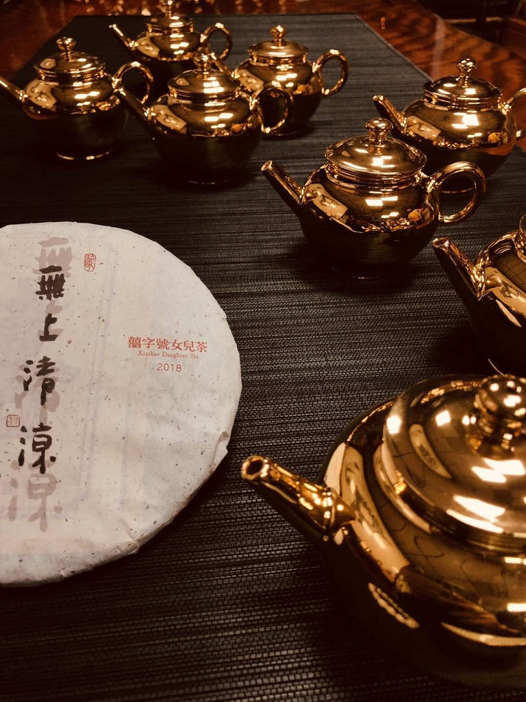 純手工24K純金釉瓷壺  Handmade 24K Gold Glazed Porcelain Teapot