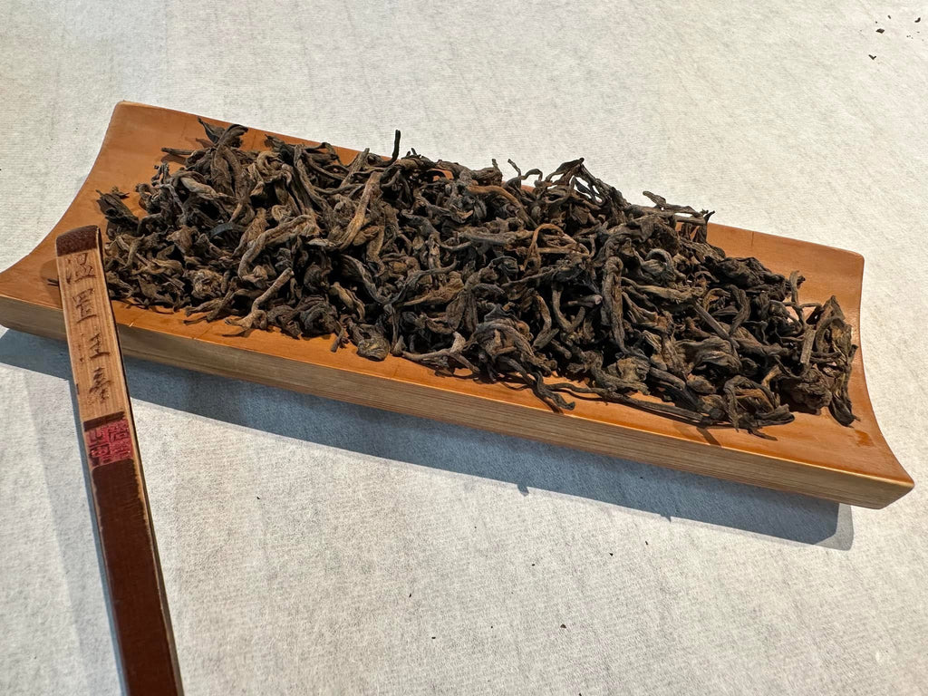 2023 老烏山熟茶 Laowushan - Ripened Tea