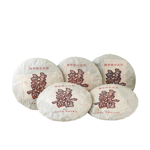 The Inseparable Five - 1